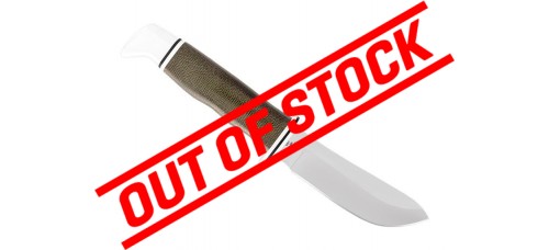 Buck Knives 103 Skinner Pro Fixed Blade Knife w/Sheath