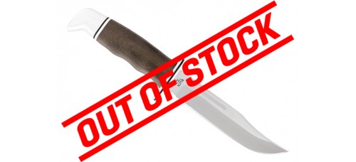 Buck Knives 119 Special Pro 6" Fixed Blade Knife W/Sheath