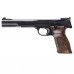 Smith & Wesson Model 41 .22LR 7" Barrel Semi Auto Handgun