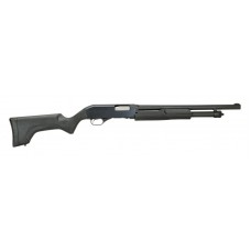 Stevens 320 Security Bead Sight 12 Gauge 3" 18.5" Barrel Pump Action Shotgun