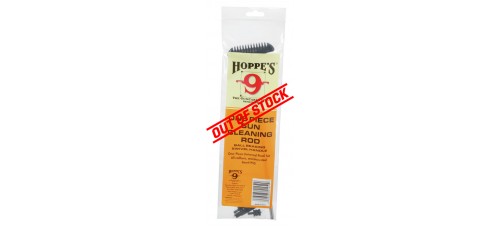 Hoppe's Bench Rest One Piece Stainless Steel Rod
