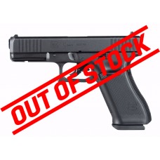 Umarex Glock 17 GEN 5 Black .177 Caliber Blowback Action Air Pistol