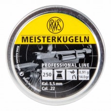 RWS Meisterkugeln .22 Calibre 14 Grain Airgun Pellets RWS Meisterkugeln .22 Calibre 14 Grain Airgun Pellets