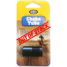 Boito 12 Gauge Improved Cylinder Choke Tube