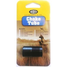 Boito 12 Gauge Cylinder Choke Tube