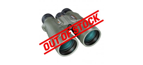 Bushnell Trophy Xtreme X56 8x56mm Binocular