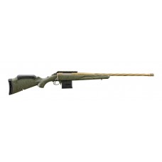 Ruger American Gen II .204 Ruger 22" Barrel Bolt Action Rifle - Green Splatter