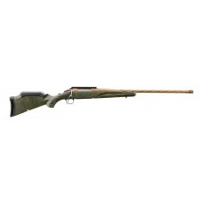 Ruger American Predator Gen II .270 Win 22" Barrel Bolt Action Rifle - Green Splatter Ruger American Predator Gen II .270 Win 22" Barrel Bolt Action Rifle - Green Splatter