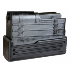 Savage 12 Gauge 212 Slug Gun Matte Blued Magazine