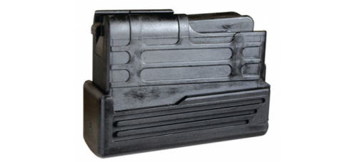 Savage 12 Gauge 212 Slug Gun Matte Blued Magazine