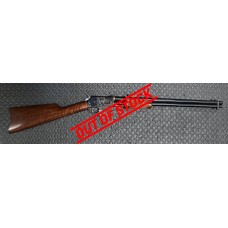 Uberti 1884 Lightning CCH .357 Mag 20" Barrel Pump Action Rifle