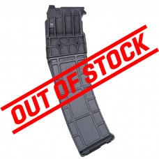 Mossberg 590M Mag-Fed 12 Gauge 2.75" 20 Round Magazine