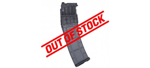 Mossberg 590M Mag-Fed 12 Gauge 2.75" 20 Round Magazine