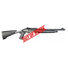 Benelli M2-G1 Tactical Telescopic 12 Gauge 3" 18.5" Barrel Semi Auto Shotgun - MultiCam® Black Benelli M2-G1 Tactical Telescopic 12 Gauge 3" 18.5" Barrel Semi Auto Shotgun - MultiCam® Black
