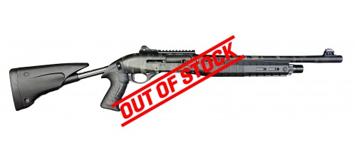 Benelli M2-G1 Tactical Telescopic 12 Gauge 3" 18.5" Barrel Semi Auto Shotgun - MultiCam® Black Benelli M2-G1 Tactical Telescopic 12 Gauge 3" 18.5" Barrel Semi Auto Shotgun - MultiCam® Black