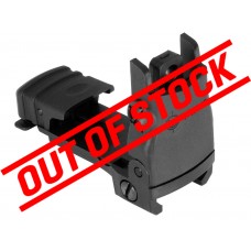 Mission First Tactical 1913 Picatinny Flip Up Rear Sight