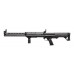 Kel-Tec KSG25 12 Gauge 3" 30.5" Barrel Pump Action Shotgun - Black