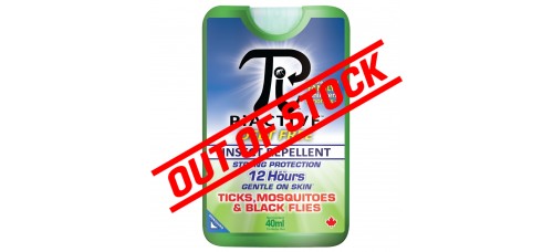 KUUS Inc. PiACTIVE 40ml Wallet Size Insect Repellant