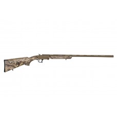 Federation Firearms SB20 20 Gauge 3" 28" Barrel Break Action Shotgun - Camo/Bronze