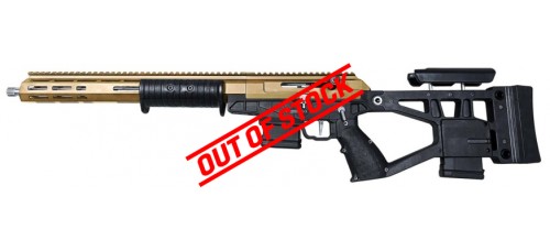 Southern Cross Small Arms Taipan EVO .223 Wylde 16.5" Barrel Pump/Straight Pull Rifle - Burnt Bronze Southern Cross Small Arms Taipan EVO .223 Wylde 16.5" Barrel Pump/Straight Pull Rifle - Burnt Bronze