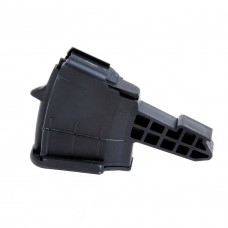 ProMag SKS 7.62 x 39mm 5 Round Magazine