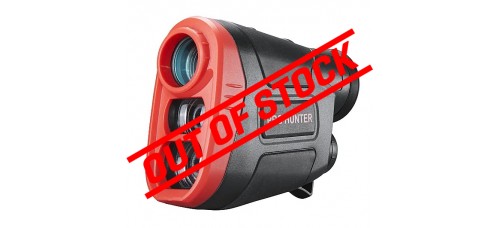 Simmons ProHunter 6x24mm 750 Yard Laser Rangefinder