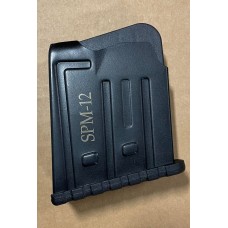 Federation Firearms SPM-12 12 Gauge 3" 2 Round Magazine